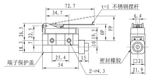 KE8250小型臥式微動行程開關(guān)尺寸圖.jpg