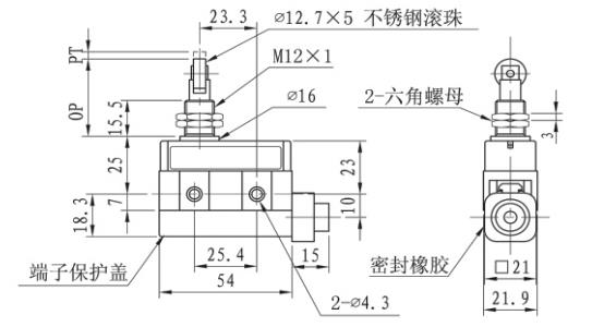 KE8422小型臥式微動行程開關(guān)尺寸圖.jpg